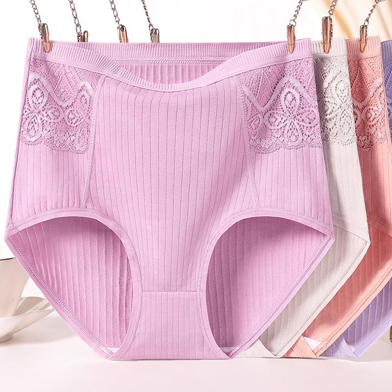 Women Panties High Waist Solid Color Soft Breathable Plus Size Lady Underpants Briefs Underwear