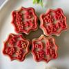 Формы для прессования лунных пряников с узорами, Штампы для печенья, Китайский инструмент для изготовления лунных пряников к Празднику середины осени, Инструмент для украшения печенья