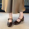 Thick Heel Square Head Mary Jane Women's Autumn New Retro One-word Strap Small Leather Shoes Medium Heel Light Mouth Single Shoes