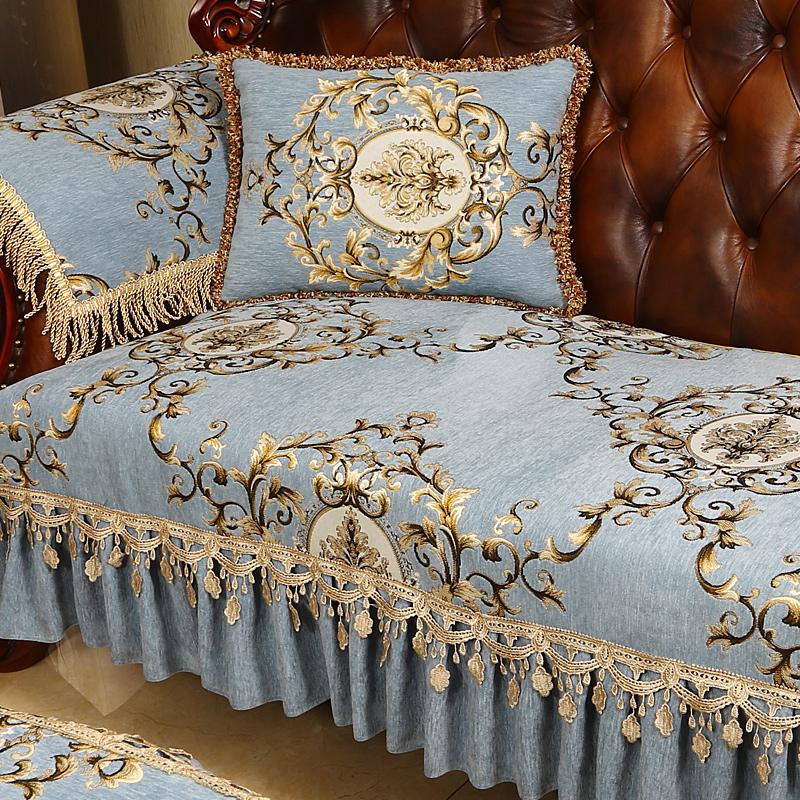 Чехол для дивана из ткани шенилл, нескользящая подушка для дома, гостиной, европейский чехол для дивана, жаккардовая вышивка, чехол для дивана, защитный чехол