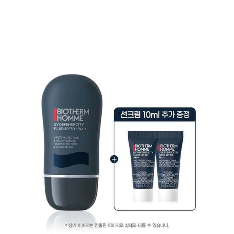 Biotherm Солнцезащитный крем UV Defense 30 мл (+Защитный солнцезащитный крем 10 мл)