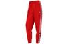 adidas Оригинальные вязаные спортивные штаны женские светло-алые ED7543