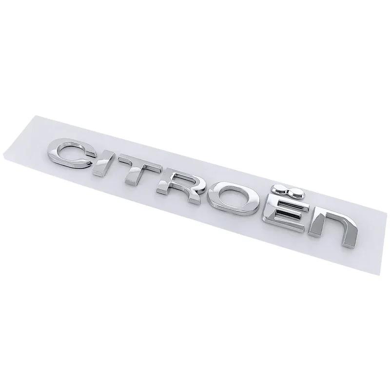 ABS Наклейка-значок на задний багажник автомобиля для Citroen C1 C3 C4 C5 DS3 DS4 DS5 Berlingo Jumpy Numero Автоаксессуары для модификации