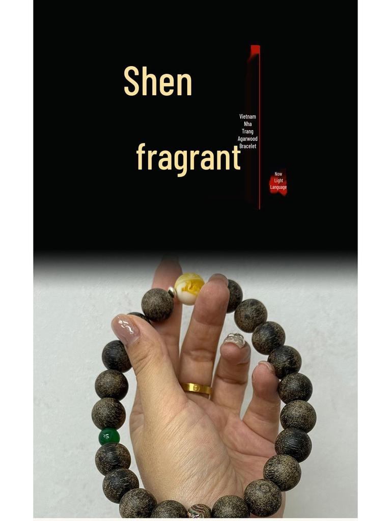 Nha Trang White Ky Nam Ebony Bead Car Hanging & Handheld Bracelet