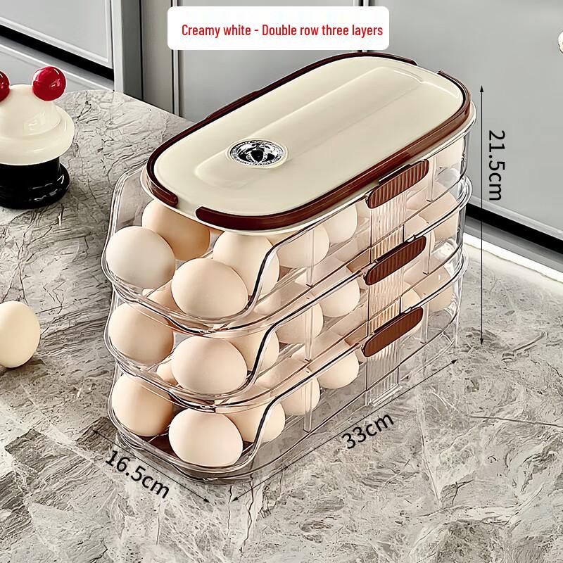 QIANQI Automatic Rolling Egg Dispenser