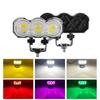 Белый желтый RGB 3-линзовый светодиодный фонарь для рабочего освещения, водонепроницаемый, прочный светодиодный прожектор для мотоцикла и грузовика