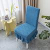 Dining Table Seat  Stool Cover  Home Living Room Coffee Table  Chair Cover  Seat Cover  Protective Cover