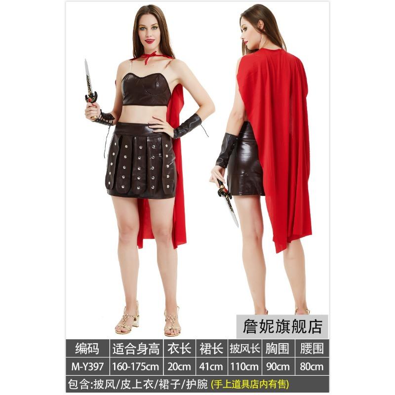 Halloween Costume Gladiator Adult Ancient Spartan Warrior Costume Ninja Warrior Costume