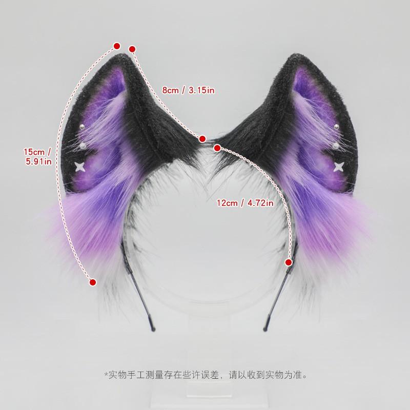 Plush Fox Ears Headband Cosplay Anime Costume Accessory Dark Space Theme Adult Hairband