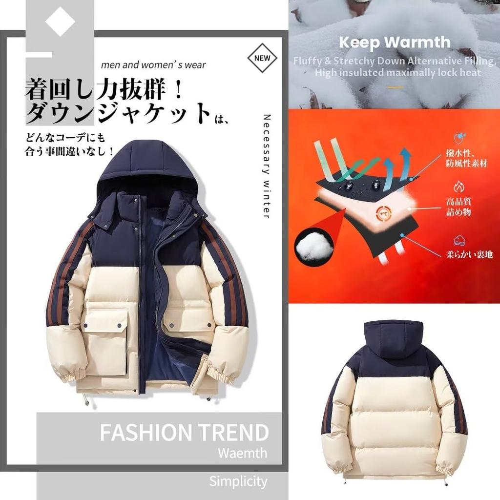 Kayiyasu Stylish Down Winter Casual Heavyweight Plus Warm Perfect for and Mountaineering Men's Jacket, Wear, Jacket, 45kg-100kg Weight, Sizes, Hooded,