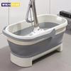 Portable Mop Bucket Camping Folding Bucket with Handle Fishing Pail Space-Saving Washing Basin Collapsible Buckets