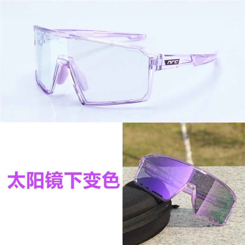 Photochromic Cycling Sunglasses Men Women Prescription Ready Windproof Sports Eyewear Mountain Biking Hiking Fishing