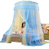 Летняя принцесса, постельные принадлежности, палатка, навес, купол, москитная сетка, элегантная занавеска для постельного белья принцессы, подвесная купольная сетка
