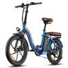Fafrees F20 Pro 20" Folding Electric Bike 250W 36V 20Ah 150km Range Urban Commuter E-Bike