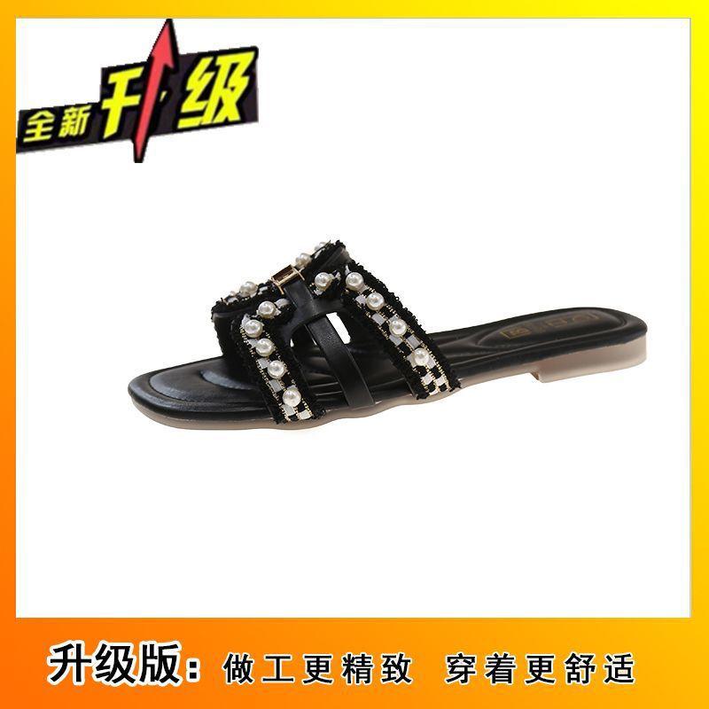 2025 лето новые мягкая подошва фея универсальные жемчужные пляжные шлепанцы маленький ароматный стиль плоская подошва женская обувь