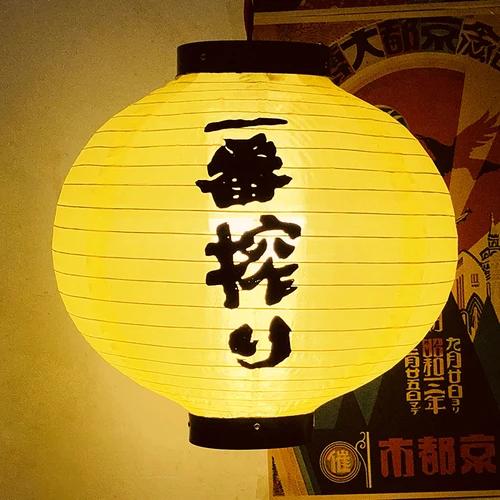 10/12 Inch Japanese Lantern Waterproof Festival Lanterns Wide Scope of Application Daily Durability Restaurant Pub House Decor