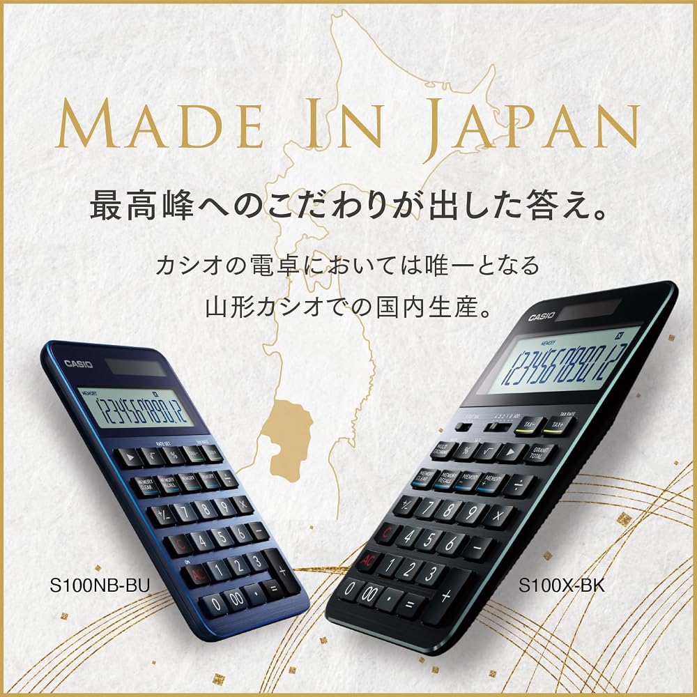 Премиальный калькулятор Casio, темно-синий, большой карманный тип, 12 цифр, S100NB-BU
