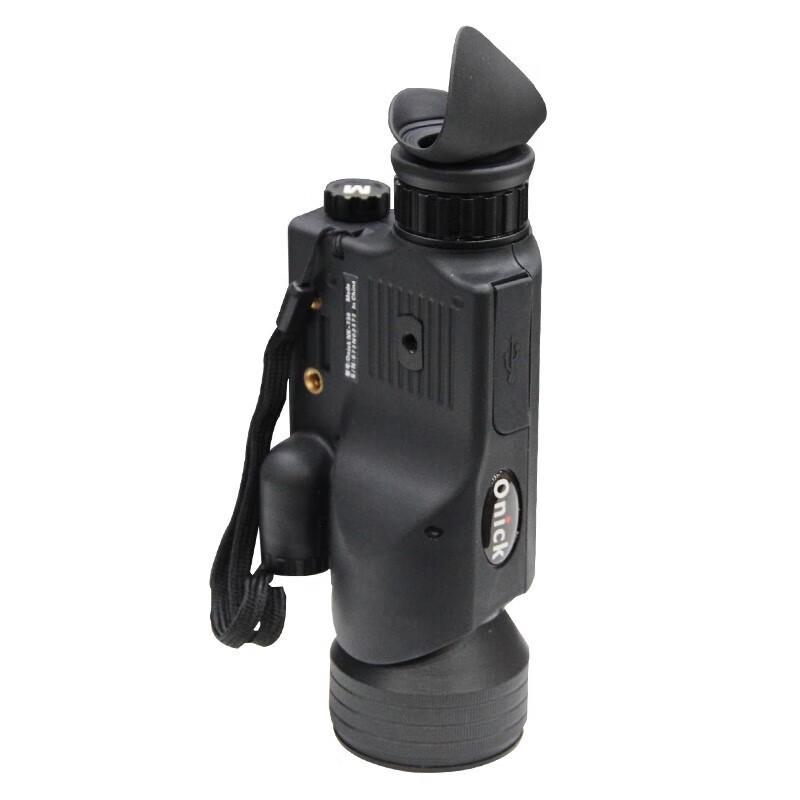 Onick NK-730 Digital Night Vision Monocular