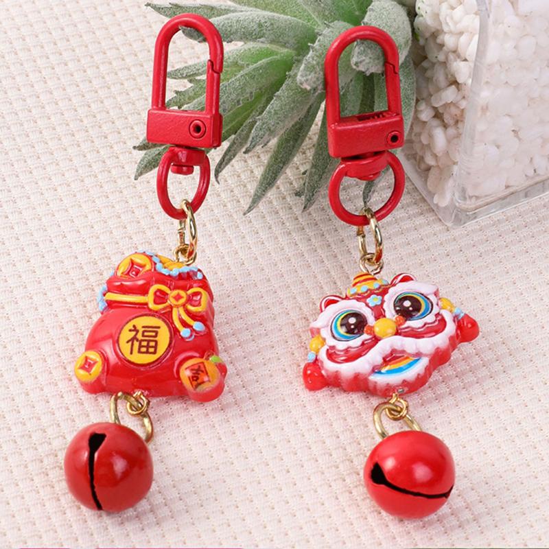 1 шт. брелок для ключей «Пробуждение льва по лунному году», карта удачи, китайский узел кои, кулон, сумка на удачу, милый брелок