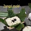 Большая цельнодеревянная форма для цзунцзы для кухни и коммерческого использования - Различные стили для рисовых шариков Праздника драконьих лодок