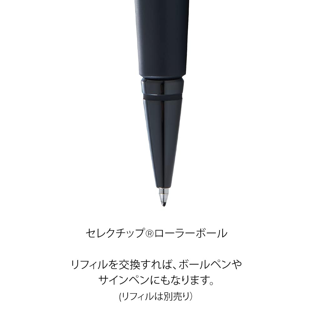 CROSS Edge Matte Black Lacquer Ballpoint Imported Pen, Water-Based Ink, NAT0555-11 (Genuine Product)