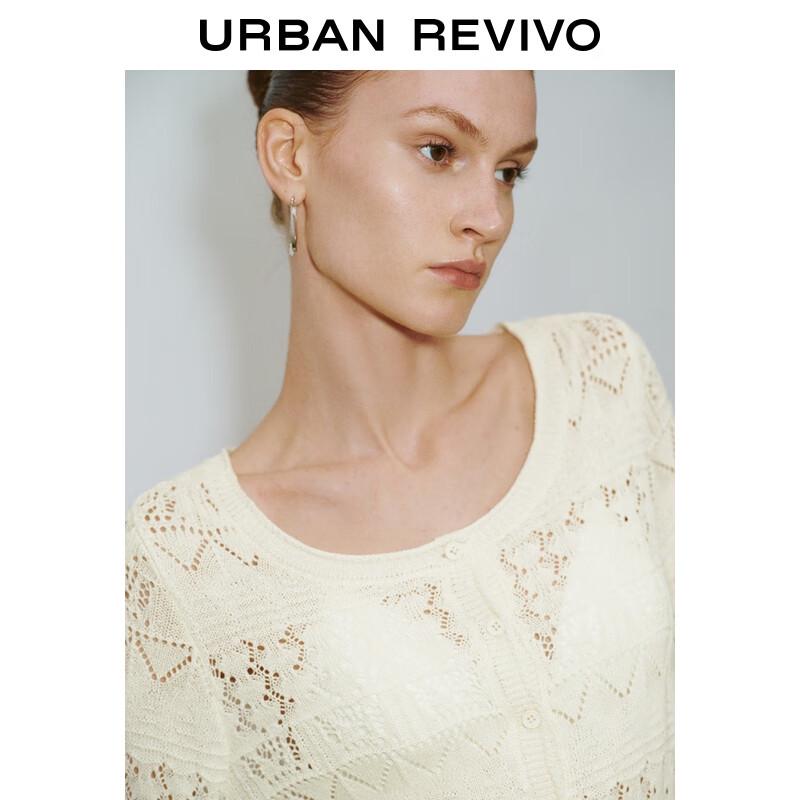 UR Women's Casual Hollow-Out Textured Knit Cardigan