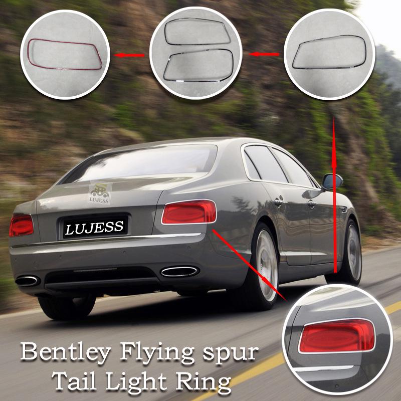 Гальваническое кольцо-облицовка заднего фонаря для Bentley Flying Spur (2013-2018)