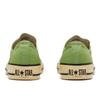 Converse All Star Us Aged Colors Ox 31310941 Фисташковый