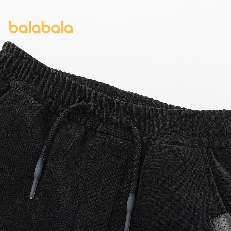 Мальчиковые утепленные спортивные штаны Balabala
