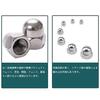 JUNYON Hex Cap Nuts, 304 Stainless Steel, 85 Pieces, M3-M12