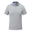 MLD 2159  190G Ice Silk Cotton POLO Shirt Women's