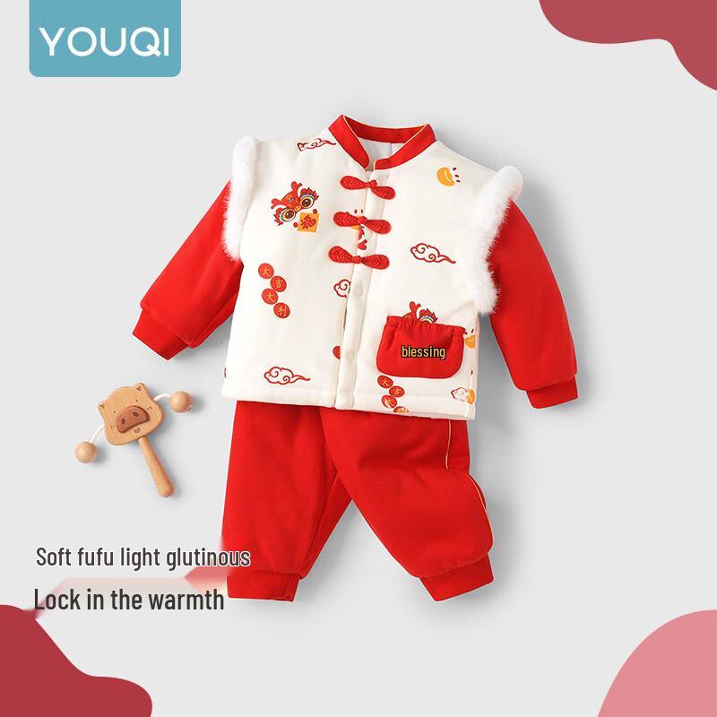 Детский зимний праздничный утепленный комплект из двух предметов Youqi Baby