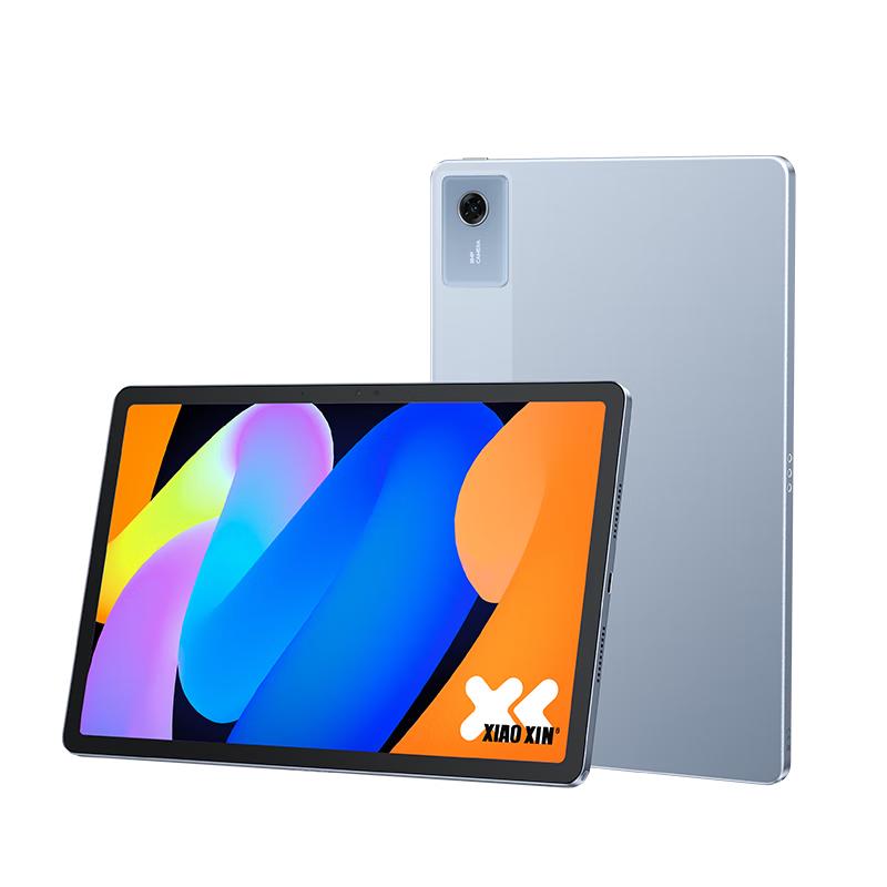 Lenovo AI-планшет Xiaoxin Pad 11 дюймов (Китайская версия)