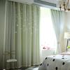 Romance Double-Deck Cloth & Blackout Floor-standing Curtain Star Hollow Curtain Drape, High Shading