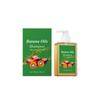 Batana Hair Care Shampoo Gently Nourishes And Repairs Hair Leaving It Light And Smooth Moisturizing And Hair Care 100ml