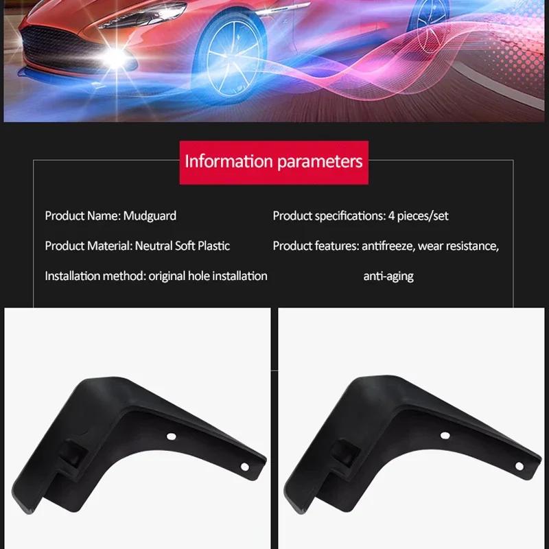 4 шт. Для Honda Jazz Fit GE6 2009 2010 2011 2012 2013 Автомобильные грязезащитные щитки Антифризные брызговики Брызговики от грязи Защита дверей Автоаксессуары