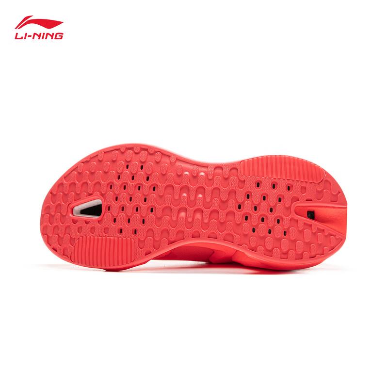 Li-Ning Feidian 3 Unisex Running Shoes
