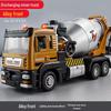 Детская сплавная инженерная машина со светом и звуком Миксер Экскаватор