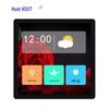 Houset HT-P4.0 Цифровой Аудио Процессор с Сенсорным Экраном (Китайская версия)