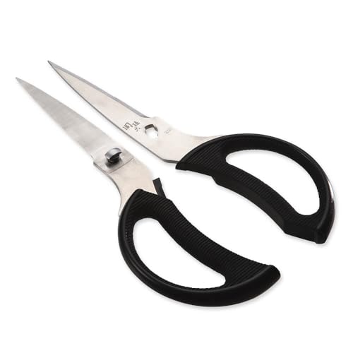KAI CORPORATION KAI DH3311 Kitchen Scissors Seki M