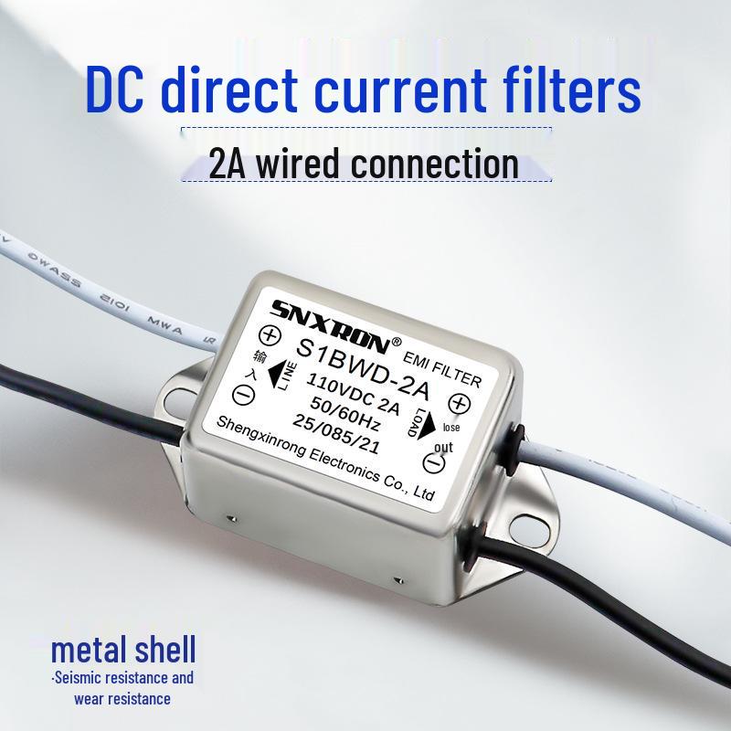 Компактный фильтр питания EMI с выводами AC/DC S1BWD-1A/2A Устройство защиты от помех