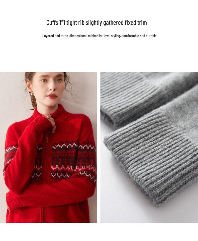 Fair Isle Jacquard Double Zipper Cashmere Cardigan Sweater for Women