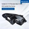 Корпус заднего фонаря для Mercedes-Benz C-Class W204 2011-2013