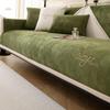 New Universal Chenille Sofa Cover Four Seasons Sofa Cushion Solid Color Embroidery Couch Cover Non-slip Armrest Towel Pillowcase