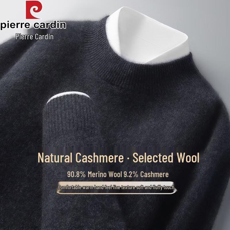 Pierre Cardin Мужской утолщенный вязаный свитер с круглым вырезом