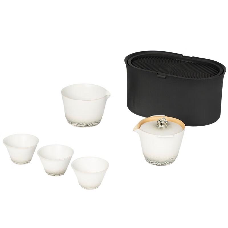 Wanqiantang Edenus Portable Ceramic Kung Fu Travel Tea Set
