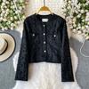 Весна Осень Женский Элегантный С Длинным Рукавом Однобортный Жакет Пальто с Жемчужными Пуговицами Плетение Цветок Короткий с Карманом