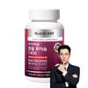 Nutri-D-Day Premium Potassium Potassium 1400, 120 Tablets, 1 unit,Korean Health Food