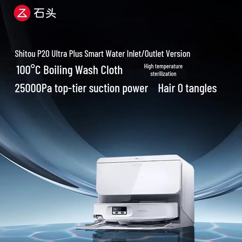 Roborock P20 Ultra Plus Robot Vacuum & Mop