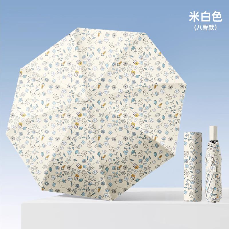 Small Fresh Three Fold 8 Sun Umbrella Umbrella Small Daisy Hand Open Vinyl Sunshade